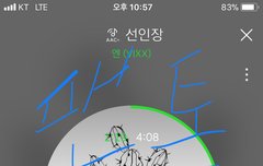 안녕하세요 타팬입니다