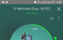 랍콘 가는 별빛 있니