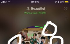 유명한 홈마 쫌 알려주라 ㅠㅠ