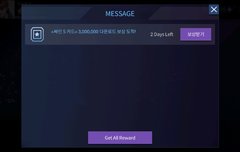 S카드 짐니 나왔담