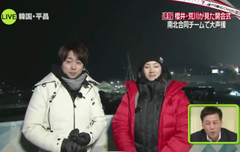 쇼꿍뒤에 한국풍경 보이는거 자체가 너무 어색하다ㅋㅋㅋ