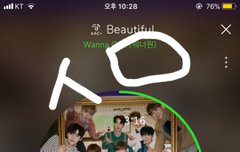 나 위로쫌 해줘 ㅠㅠ