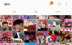 외랑둥이들 귀여웤ㅋㅋㅋㅋㅋ