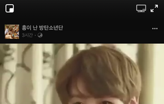 이삐드을아악 !!!!!!!