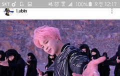 쇼트트랙 2유빈선수