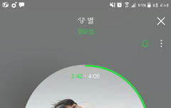 선공개곡 별 띵곡ㅠㅠ