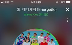 ⬇️아래글 여기서 보자⬇️