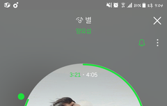 별 서수17위 진입 선공개 선방해따!!