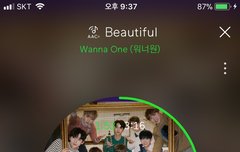 ⬇️밑글 여기서 보자⬇️