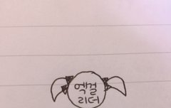 180213 엑걸 프리뷰