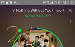 아유ㄱ대 영상예고