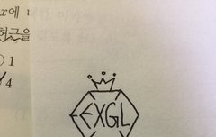 응원봉 디자인 봐주셈