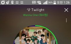 ❤워너원 사랑해❤