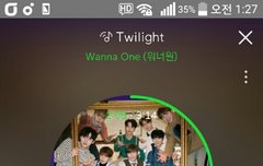 ❤워너원 사랑해❤