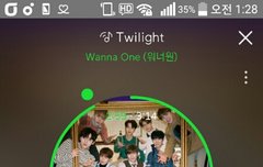 ❤워너원 사랑해❤