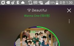 ❤워너원 사랑해❤