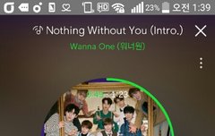 ❤워너원 사랑해❤