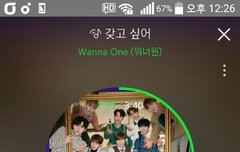 너목보 선공개떴어!