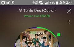 하2컷 표지떴다ㅋㅋ