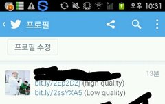 미래의 형부 아미되는거 아닐까?ㅋㅋ