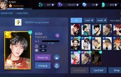 얼마만에 나온 S카드냐ㅠㅠ