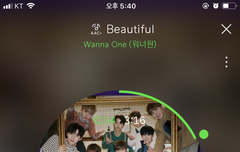 하이컷 언제쯤올까??