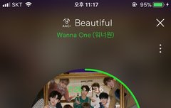 공트업! 우리원 축하해❤️