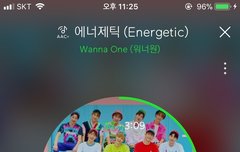 워너원 수상목록 봤어?