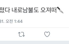 아이엠그라운드 자기소개하기