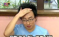 안녕하십니까 성님들