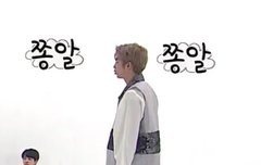 고등학생 되면 덕질하기 힘들어져?