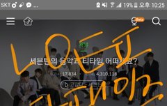 안녀하세요ㅠㅠ 혹시