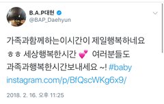 ㅋㅋㅋㅋㅋㅋ과족과