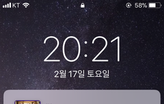 오늘 프듀 막화 재방했는데