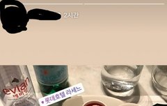 호석이 생일이라고