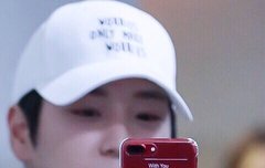 힘찬이 폰케이스