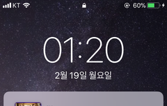 너블들아 웃고가