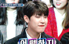 깨물근 쏘옥 들어가는 바구진은