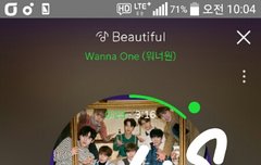 우리원 슈/가/맨 나온대!!!