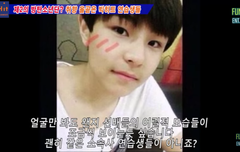 빅0히트 남돌연습생들 봤어? 거의 리틀방0탄수준..