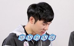 김도.겸선수 애들언급!!