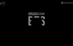 슈스비 나한테 왜 그래