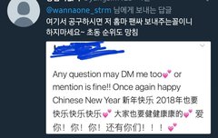 음원총공팀에서 앨범공구하면