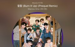 ⬇️⬇️밑에 글 2개 여기서 봐⬇️⬇️