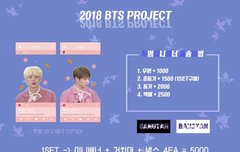 여기서 하나는 빼야 되는데