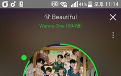 ㅅㅎㅇㅎ 우리원 뉴짤