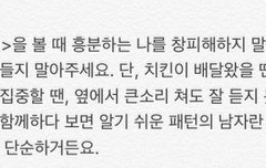 카이사용설명서