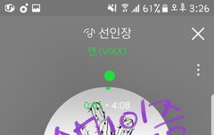 내가이상한건가..