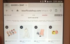 아직 재고 남은 거