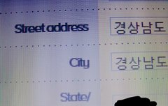 영문으로 구입하려고 하는데